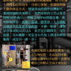 健身房線上課<BR>回娘家進修價：圖片 2