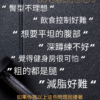 健身房線上課<BR>回娘家進修價：圖片 5