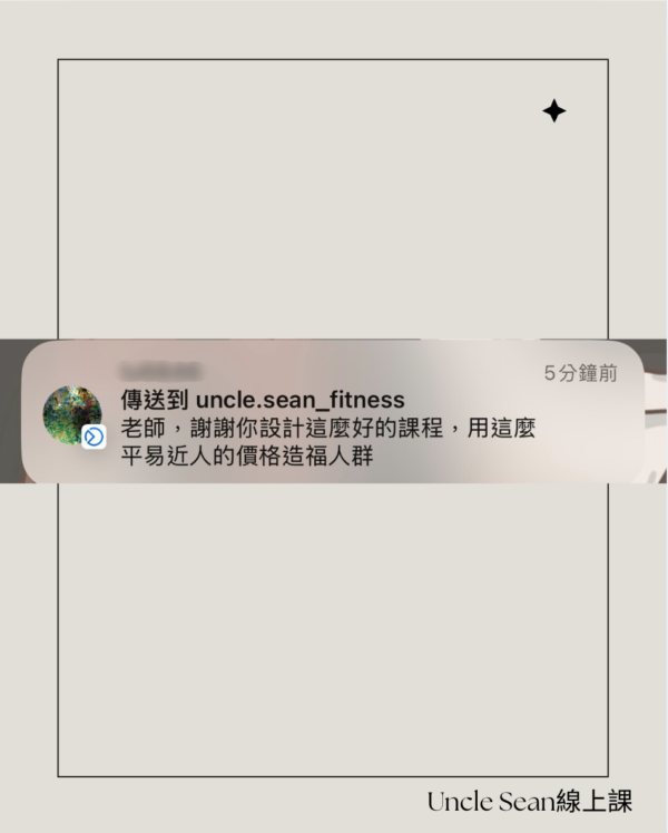 截圖 2025-04-08 下午3.51.11